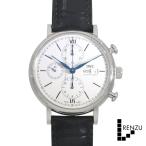 れんず ヤフーショッピング店のポートフィノを見る