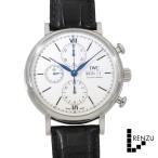 れんず ヤフーショッピング店のポートフィノを見る