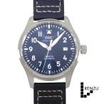 れんず ヤフーショッピング店のIW328203を見る