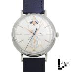 [新品]IWC ポートフィノ コンプリート カレンダー IW359001 シルバー メンズ 腕時計 送料無料
