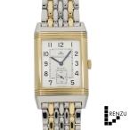 [中古]ジャガールクルト ビッグ レベルソ Q2705120 / 270.5.62 シルバー メンズ 腕時計 送料無料