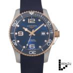 [新品]ロンジンハイドロコンクエス...