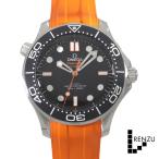 [新品]オメガ シーマスターダイバー300m マスターコーアクシャル クロノメーター 42mm 210.32.42.20.01.006 ブラック メンズ 腕時計