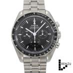 れんず ヤフーショッピング店のスピードマスターを見る