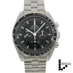 [未使用]オメガ スピードマスター ムーンウォッチ プロフェッショナル コーアクシャル マスター クロノメーター クロノグラフ