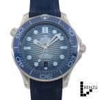 [新品]オメガ シーマスターダイバー300m マスターコーアクシャル クロノメーター 42mm 210.32.42.20.03.002 サマーブルー 腕時計