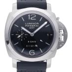 パネライ ルミノール1950 8デイズ パワーリザーブ GMT PAM00233 中古 メンズ（男性用） 送料無料 腕時計