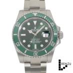 [中古]ロレックス サブマリーナー デイト 116610LV ランダム グリーン メンズ 腕時計 送料無料