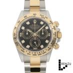 [中古]ロレックス コスモグラフ デイトナ 116503G ランダム ブラック×8Pダイヤ メンズ 腕時計 送料無料