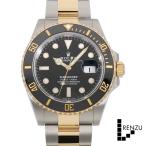 れんず ヤフーショッピング店の126613LNを見る