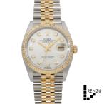 [新品]ロレックス デイトジャスト 36