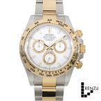 [新品]ロレックスコスモグラフデイ...