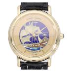 [中古]ユリスナルダン サンマルコ クロワゾネ USSコンスティチューション 25本限定 131-77-9 メンズ 送料無料 腕時計