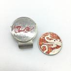 50%OFF цена |Dance With Dragon Dance With Dragon магнит тип значок orange красный Dragon Golf 