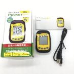 15%OFF цена |( прекрасный товар )Shot Navi Schott navi GPS Golf navi карман Neo желтый × чёрный электризация проверка settled AC адаптор нет Golf 
