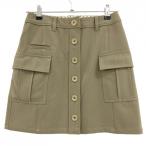 23 район спорт cargo юбка бежевый внутренний брюки имеется женский 61(S) Golf одежда 23 район 