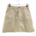 koru wing юбка бежевый "в елочку" тканый ткань женский 9 Golf одежда Kolwin|SALE цена 