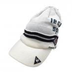 【新品】ルコック つば付ニット帽 白×黒 アクリル100％ 黒ライン F(57cm-59cm)  ゴルフウェア le coq sportif