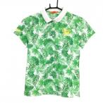 【美品】ビームスゴル