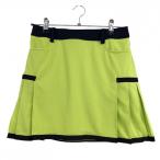アルチビオスカートライトグリーン×...