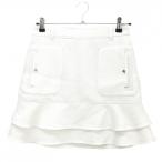 アルチビオ中綿スカート白裾フレアロ...