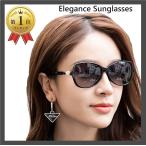 REONAS 偏光 サングラス レディース ファッション サングラス クールエレガント 宝飾フレーム 紫外線 UV400カット小顔効果 運転用/旅行/外出 2