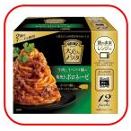 12袋入り ハインツ 大人むけのパスタ コストコ ミートソ ース HEINZ