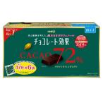 282枚入り 明治 チョコレート効果 カカオ 72% 47枚 X 6袋  1410g コストコ