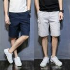 ショートパンツ ハーフパンツ ワークパンツ メンズ 五分丈 夏 カーゴパンツ カジュアル 短パン 快適
