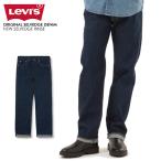 [2026 последняя модель ]Levi's Levi's 501 кнопка fly распорка cell biji Denim красный уголок джинсы брюки мужской 00501-3683