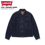 ショッピングPREMIUM LEVIS リーバイス A3174-0002 PREMIUM TYPE I TRUCKER トラッカージャケット DARK INDIGO WORN IN 国内正規品