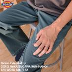 Dickies x GORO NAKATSUGAWA　DB2025　875ワークパン
