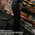 Dickies x GORO NAKATSUGAWA　DB2025　875ワークパン