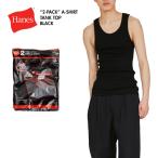 [ стандартный ]Hanes разделение nzHM2K701 2 листов ввод упаковка A рубашка 2P Pack A-Shirt майка 
