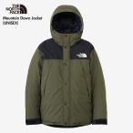日本正規品 THENORTHFACEノースフェイス 2024年モデル ND92454 マウンテンダウンジャケット ユニセックス