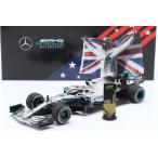 ミニチャンプス 1/18 メルセデスベン