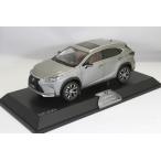レクサス特注 1/18 レクサス NX 200t Sonic Titanium 2015 NX200t