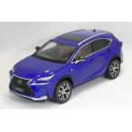 レクサス特注 1/18 レクサス NX 200t ブルー 2015 NX200t
