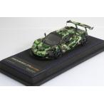 PEAKO 1/43 マクラーレン P1 GTR ミリタリーカラー 50台限定