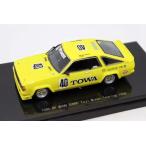 エブロ 1/43 TOWA BP ムーン サニー 富士マイナーツーリング 1989 #40 EBBRO TOWA BP MOON SUNNY Fuji Minor Touring 1989 No.40