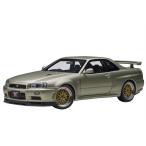 オートアート 1/18 日産 スカイライン GT-R (R34) Vスペック II ニュル BBS LM ホイール・バージョン ミレニアムジェイド
