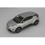 トヨタ特注 1/30 新型 トヨタ C-HR メタルストリームメタリック  カラーサンプル プ ミニカー TOYOTA  1/18 1/43