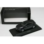 ミニチャンプス 1/43 レクサス CT200h グレー