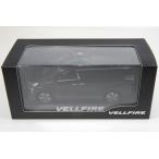 トヨタ特注 1/30 トヨタ ヴェルファイア バーニングブラック・クリスタルシャイン・ガラスフレーク カラーサンプル ミニカー