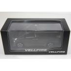 トヨタ特注 1/30 トヨタ ヴェルファイア グラファイトメタリック カラーサンプル ミニカー