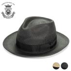 パナマハット メンズ つば広 ハット 夏 ストローハット パナマ帽 高級 中折れハット EDHAT エドハット レース編み 無地 日本製 フォーマル 16166427