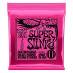 ERNIEBALL (アーニーボール)  ギター弦 セット SUPER SLINKY 2223 09-42 スーパースリンキー