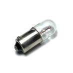#47 Pilot Lamp Pilot лампа 