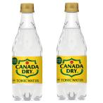 2ケースセット 送料込(