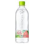 送料無料(限定地域) い・ろ・は・す もも 540ml PET × 24本 ※2ケースご注文で800円引※ご注文後当店にて値引きします※ いろはす コカ・コーラ cocacola 桃